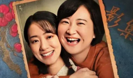 新年娱乐圈吃瓜爆料,明星幕后故事与惊人爆料